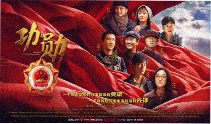 落魄贵族琉璃川 - 电视剧 - 2024 剧情古装