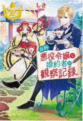 东京旧事 - 动漫 - 2001 日本